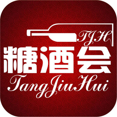 成都糖酒會(huì)什么時(shí)候舉辦？成都糖酒會(huì)的起源是什么時(shí)候？