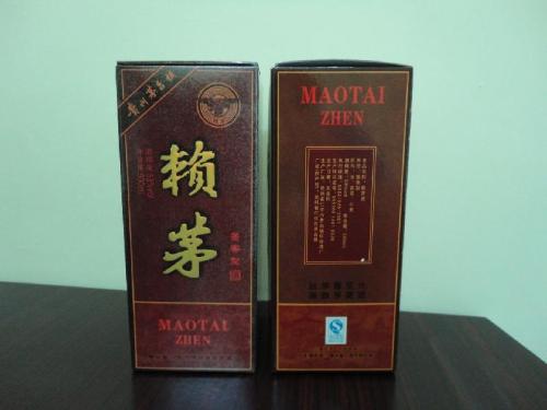 茅臺(tái)和賴茅有什么關(guān)系？賴茅酒如何辨別真假？