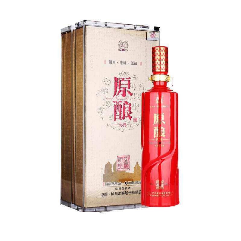 52°國窖1573經典裝河南區域全面調價！