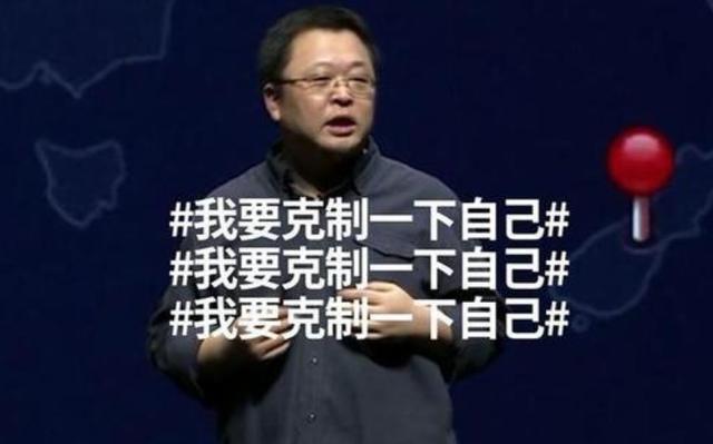 羅粉又醉了一夜，谷小酒怎么這么大魅力