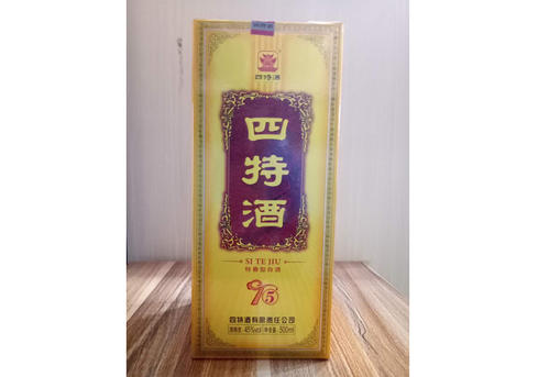 四特酒生產日期怎么看