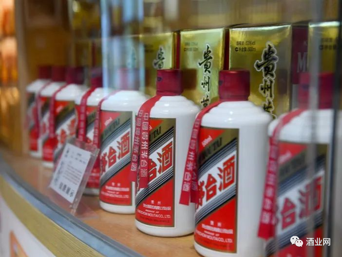 茅臺又現提價傳聞
