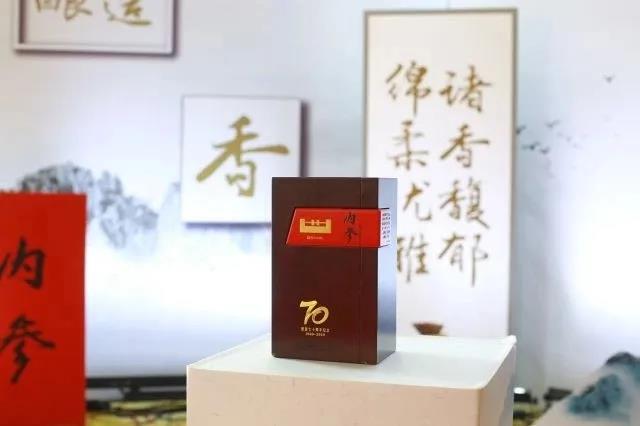 內參酒兩項治市新政發布，透露逆勢高增長邏輯