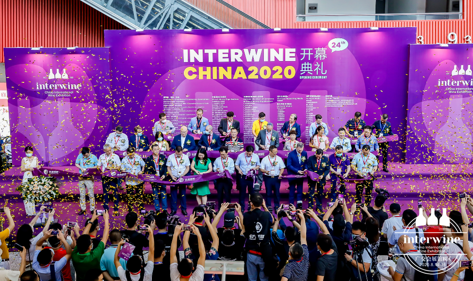 葡萄酒“第一展”INTERWINE持續火爆，揭示了疫后怎樣的酒業版圖？