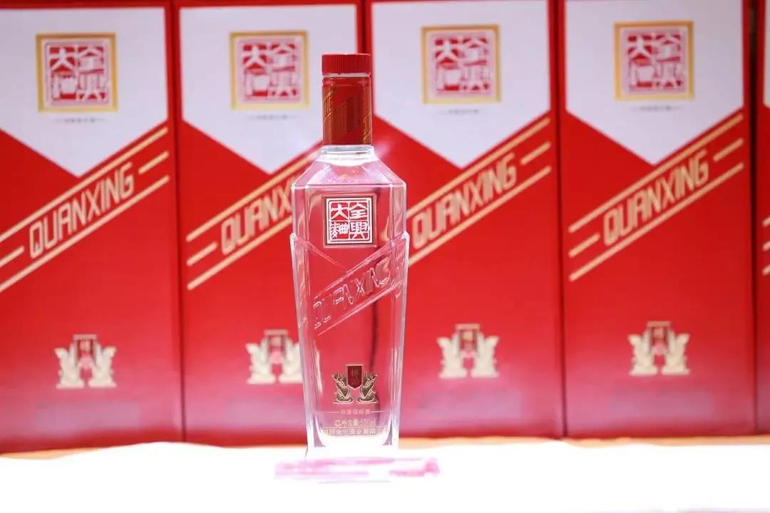 全興釋放名酒復(fù)興強動力！