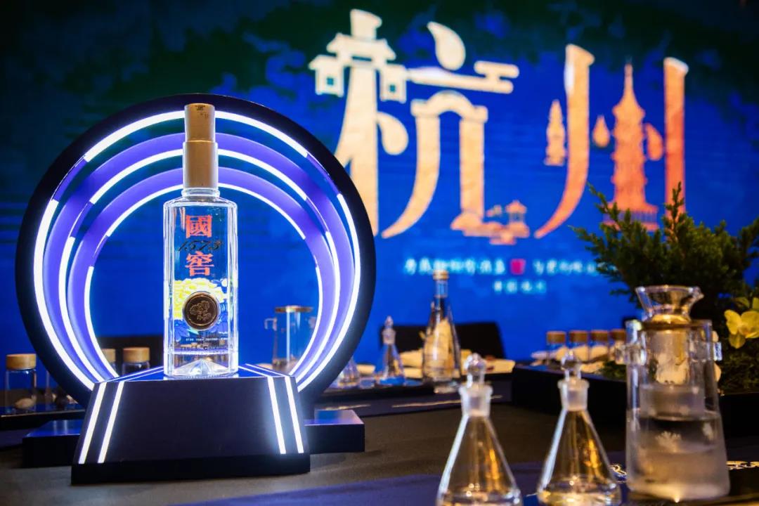 七星盛宴開啟，高端之上，國窖1573望見新目標？
