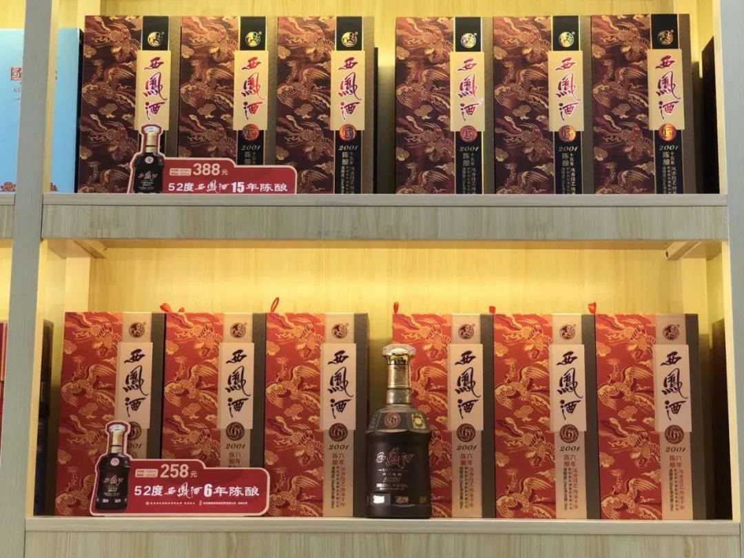 禧福祥發起的這輪市場雙控戰，演繹后疫情期白酒逆勢出擊最佳案例