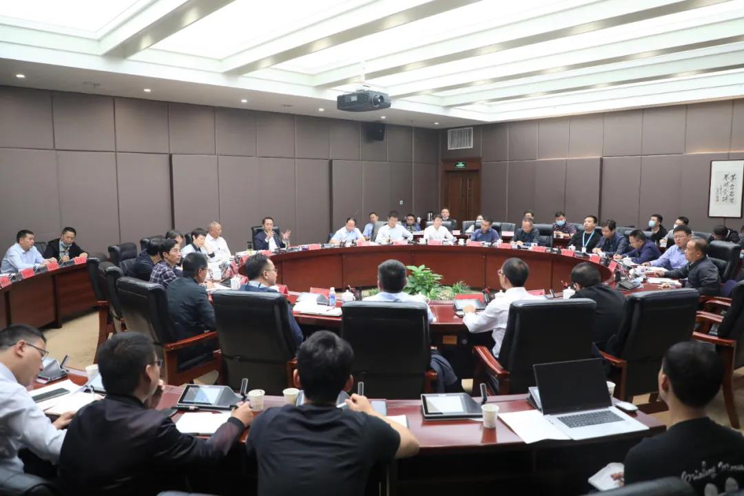 茅臺集團召開專題評審會，研究推進相關項目建設