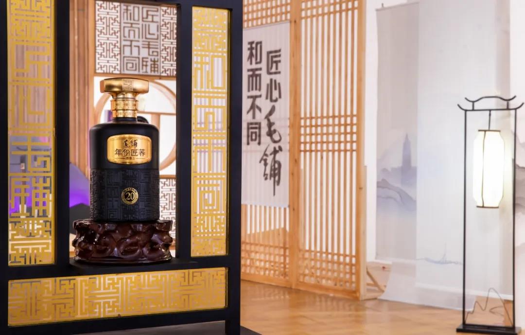 毛鋪與600年故宮如何在“和而不同”中實現共鳴？