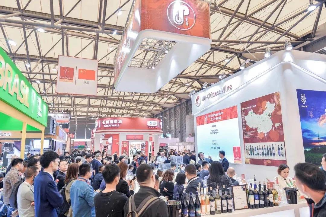 本土生產(chǎn)商今年創(chuàng)新高！專訪ProWine China：不爽約、有創(chuàng)新