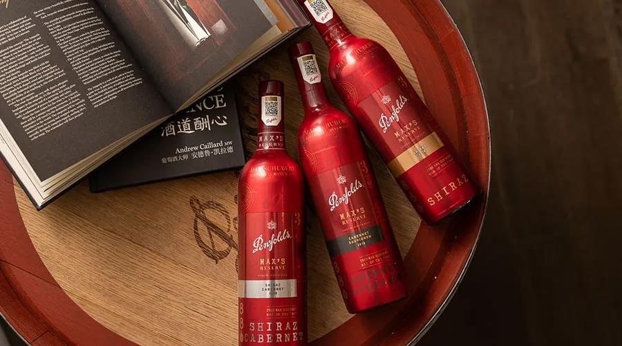奔富官宣品牌大使！