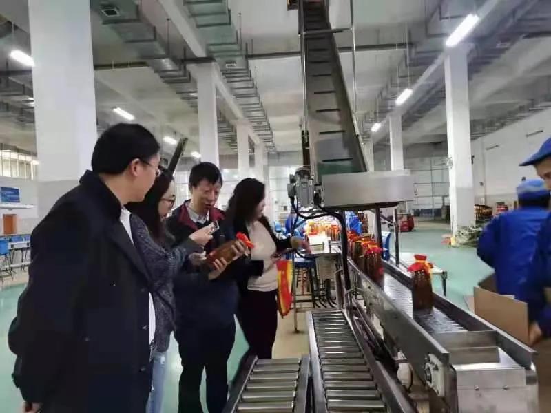崇陽酒業通過ISO9001質量管理體系再認證審核