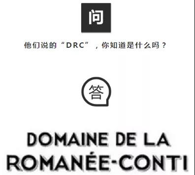 盤點那些你看不懂，卻很常用的葡萄酒縮寫