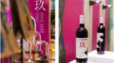 長城·玖京東首發，強勢發力“心營銷”