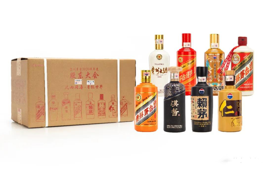 茅臺股東大會售酒形式改變背后的商業戰略