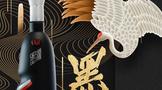 豐谷墨淵：詮釋真正的國潮