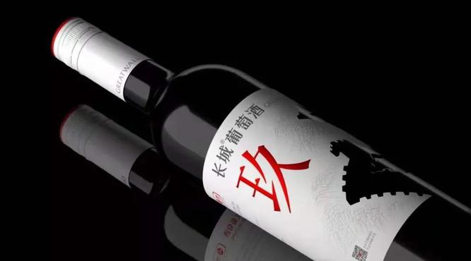張靜：長城·玖真正理清了國產葡萄酒年輕化消費的內外邏輯