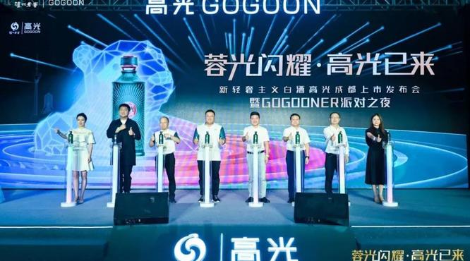 瀘州老窖高光首戰成都，新派白酒的“諾曼底登陸”