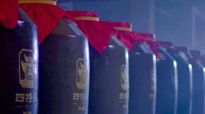 鳳凰網《酒業相對論》揭秘特香釀造的品質表達