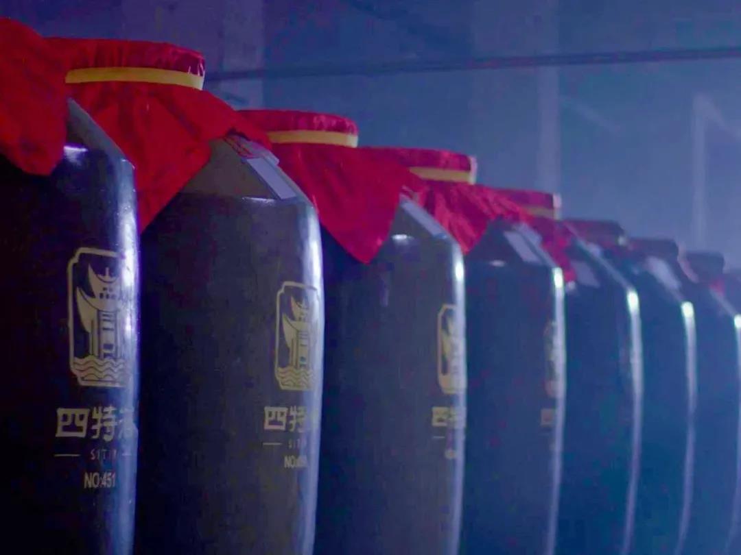 鳳凰網《酒業相對論》揭秘特香釀造的品質表達