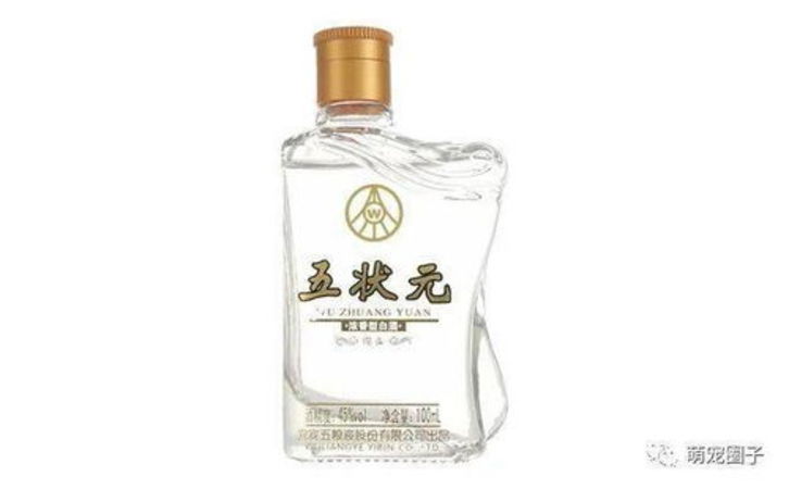 醉明月酒45度價(jià)格表大全(醉明月酒多少錢(qián)一瓶)