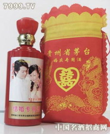 貴州貴府豪酒怎么樣(貴州貴府酒業豪酒)