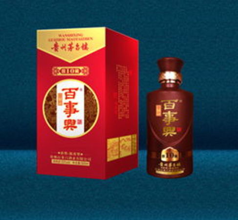 茅臺鎮老基酒價格(茅臺鎮老品酒廠價格)