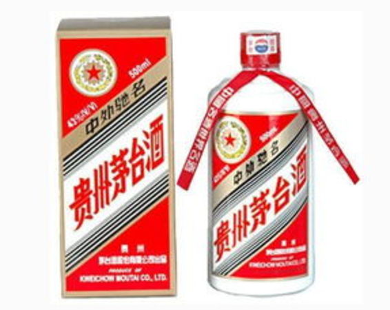 茅臺鎮酒125ml價格(茅臺鎮小窖酒125ml價格)