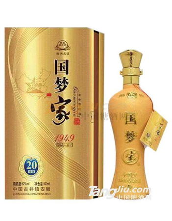 豐鎮國夢家和酒價格(豐鎮國夢家和酒價格)
