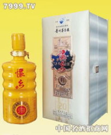 貴州懷市茅臺(tái)鎮(zhèn)(貴州仁懷茅臺(tái)鎮(zhèn)簡(jiǎn)介)