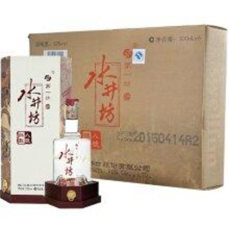 水井坊珍釀8號(hào)價(jià)格(水井坊 珍釀八號(hào) 價(jià)格)