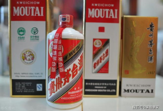 618貴州茅臺酒網站(中國貴州茅臺集團官網酒價格)