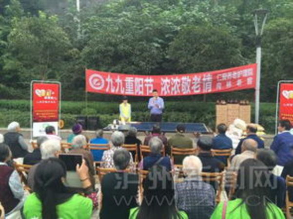 瀘州向林老窖股份有限公司(瀘州向林老窖股份有限公司產品圖片)
