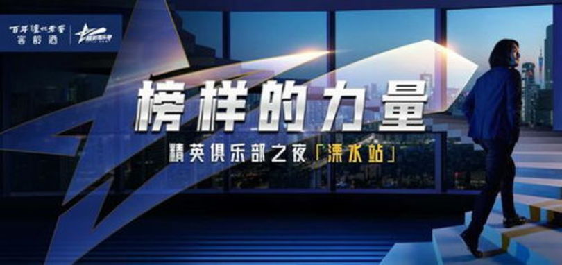 瀘州公司有哪些品牌(瀘州知名企業)