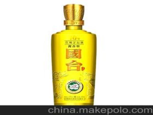 黔國酒業有限公司53度白酒(黔國老酒坊酒53度)