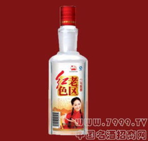 沂蒙老區品鑒酒價格(沂蒙老區品鑒酒價格表查詢)