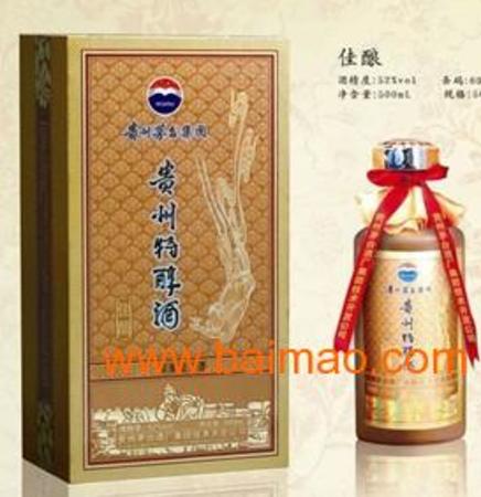 茅鄉醇佳釀多少錢(茅鄉醇佳釀52度多少錢)