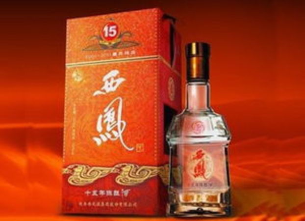 西風人家酒45度價格(西風人家酒45度價格多少錢)