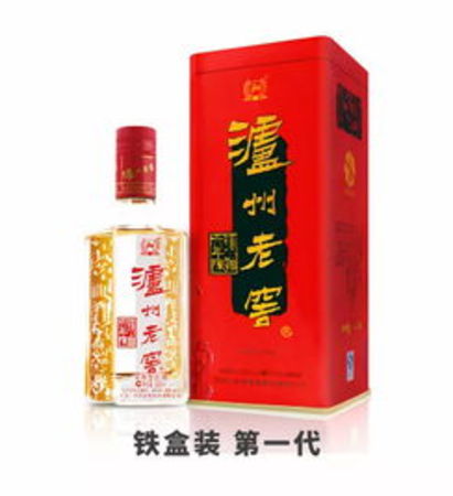 瀘州老窖100周年紀念酒(瀘州老窖一百周年紀念酒)