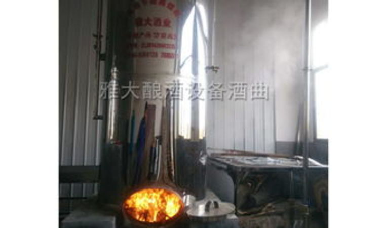 白酒發酵什么時候蒸酒(米酒發酵到什么時候可以蒸白酒)