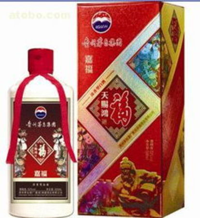 茅臺鴻福酒業(鴻福酒業)