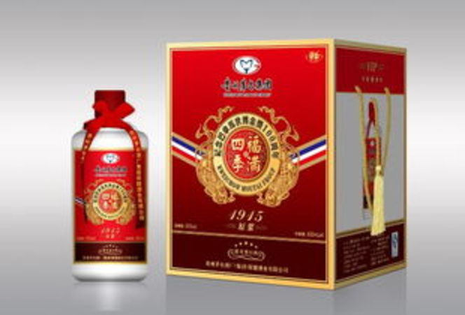 貴州茅臺42度酒多少錢一瓶(貴州茅臺鎮42度多少錢一瓶)
