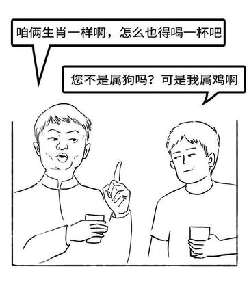 中國哪個地區喝酒厲害(中國哪個地方喝酒厲害)