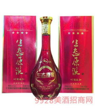 生態原漿酒價格42度(生態原漿酒42度多少錢)