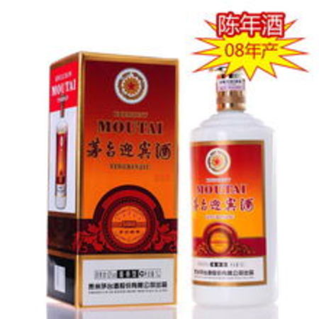 2012年產茅臺迎賓酒(2017年產茅臺迎賓酒)