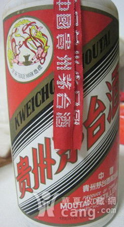 茅臺38度和53度區別(茅臺42度與53度有何區別)