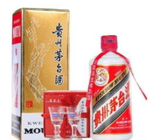 198的茅臺酒是那種(網上茅臺198)