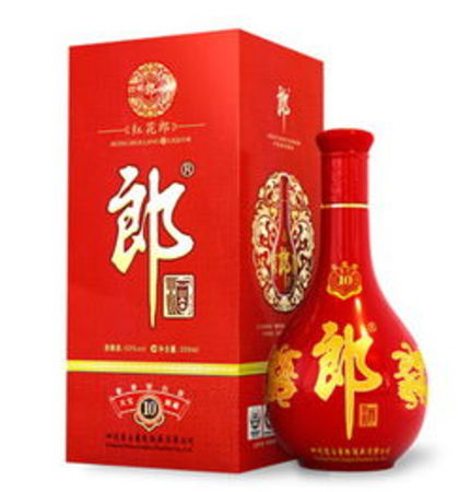 紅花郎如何識別真偽(紅花郎怎樣辨別真假)