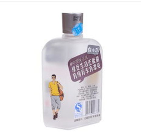 白小樂520ml價(jià)格表(白小樂酒價(jià)格表)
