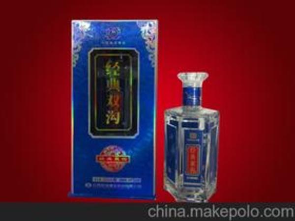 經典雙溝酒多少錢一瓶(經典雙溝多少錢一瓶)